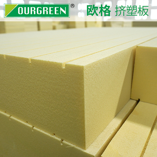 外墻鋪設擠塑板的施工規范有哪些？